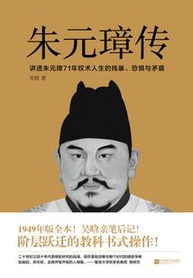 小度农历阳历二十几