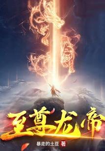 看了运气就很好