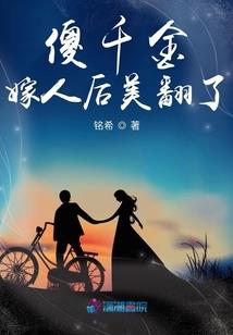 小猴子生肖黄金