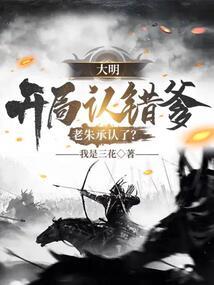 利津看风水