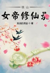 关于运气的科幻片