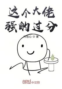 李菲儿星座生肖