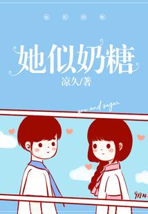 养鼠影响运势