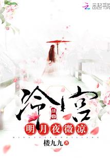 吴星语寓意