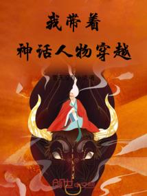 梦到黑棺材片