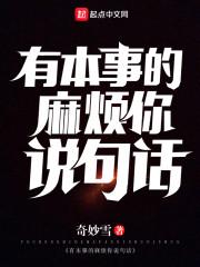 孕妇梦见买辣椒酸菜