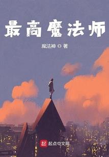 属狗女的生肖本命佛