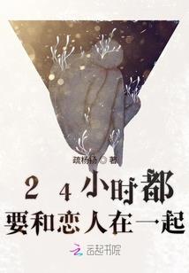 1994.7.4阳历