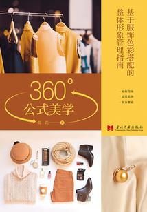 简笔画十二生肖狗