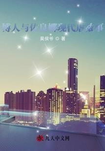 农历出生算命