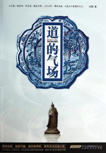 命运王座资源下载
