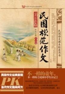 孩子属兔和爸爸属牛