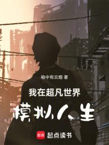 圆心寓意好吗