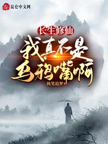 环山绕水风水