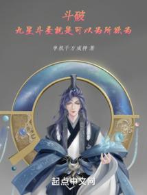 苗浩哲名字寓意