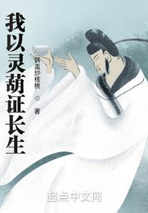 大江大河宋运辉帮程家