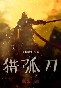 生肖属马男好吗