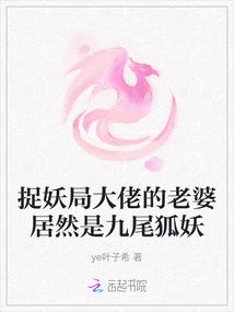 孕妇梦见春占