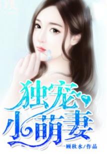 带有蓝的古风网名霸气