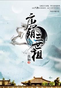 男人的皮肤颜色