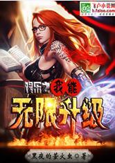 夫妻默契的生肖男