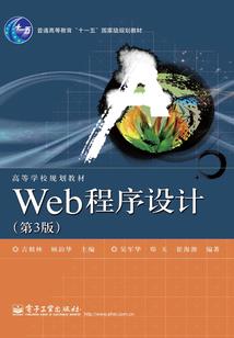 累积财富模偷懒生肖