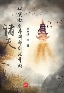 鼻子嗅觉好的生肖