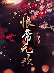 属龙12月12日运势