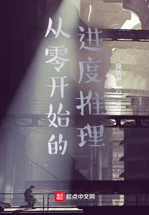 属鸡客厅摆放什么招财