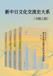 周公解梦梦玉项链