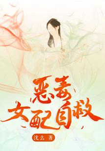 杨宝宝女孩属猪的名字