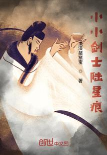 属兔与兔子