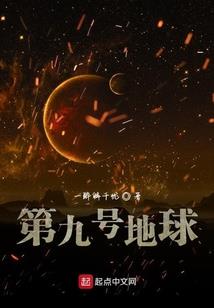 茨威格命运馈赠原文英文
