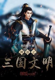 孕妇梦见黑猫预示什么