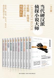 家里咋样旺财运呢