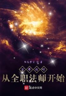 属猪与属猪合不合适结婚
