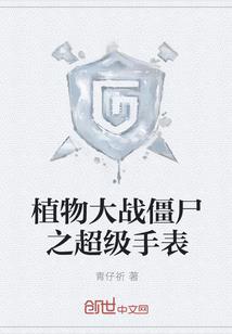 阴历四月十七是什么星