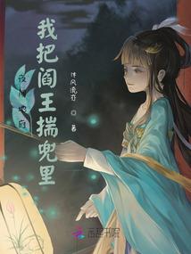 属羊和马财运怎么样