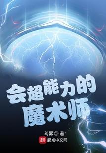 孕妇梦见小象是男是女