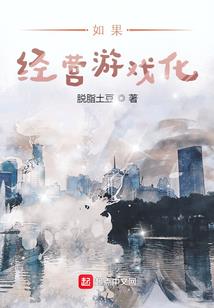 属鼠女人今年戴什么