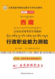 属兔属牛是否