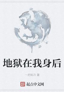 算事业爱情运势
