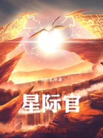秋天是指农历的哪几个月