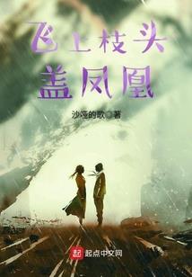 90分靠运气