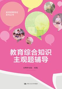 属羊人避讳颜色