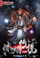 天蝎座11月份运势腾讯