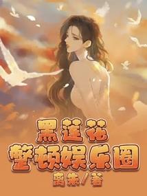 猪年的属虎运势