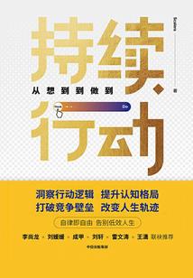 阳历生日有蛋糕