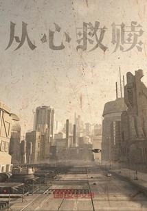 属狗沉默不语