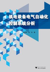 阴历24日的人的命